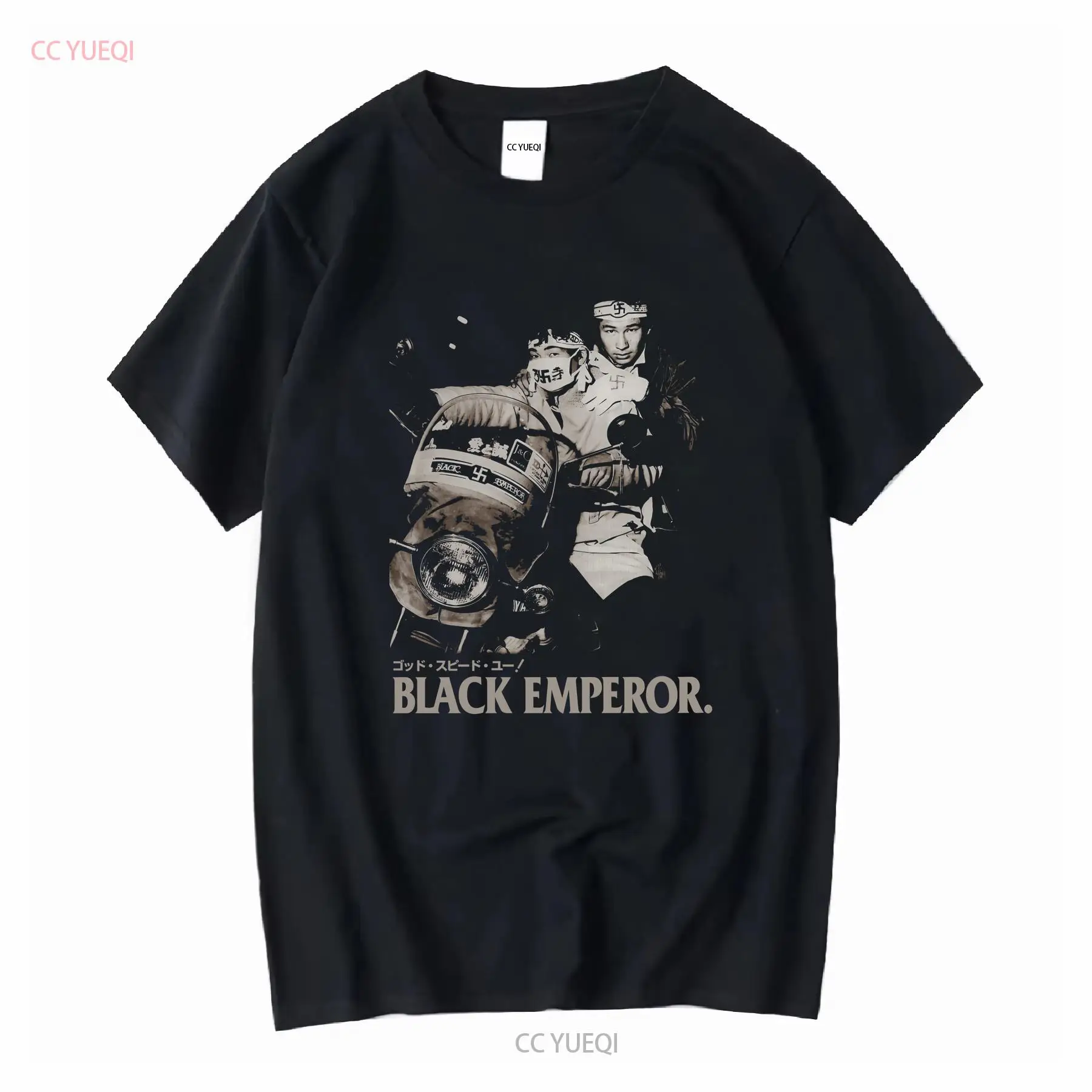 Vintage Fashion Japan - Godspeed You Japan Tour T Shirt