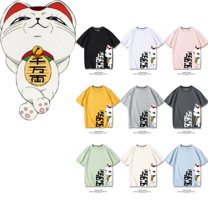 Vintage Fashion Japan - Japan Anime Dandadan Turbo Granny Cat
