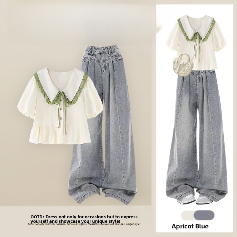 Vintage Fashion Dolls - Retro Style Short Sleeve Shirt And