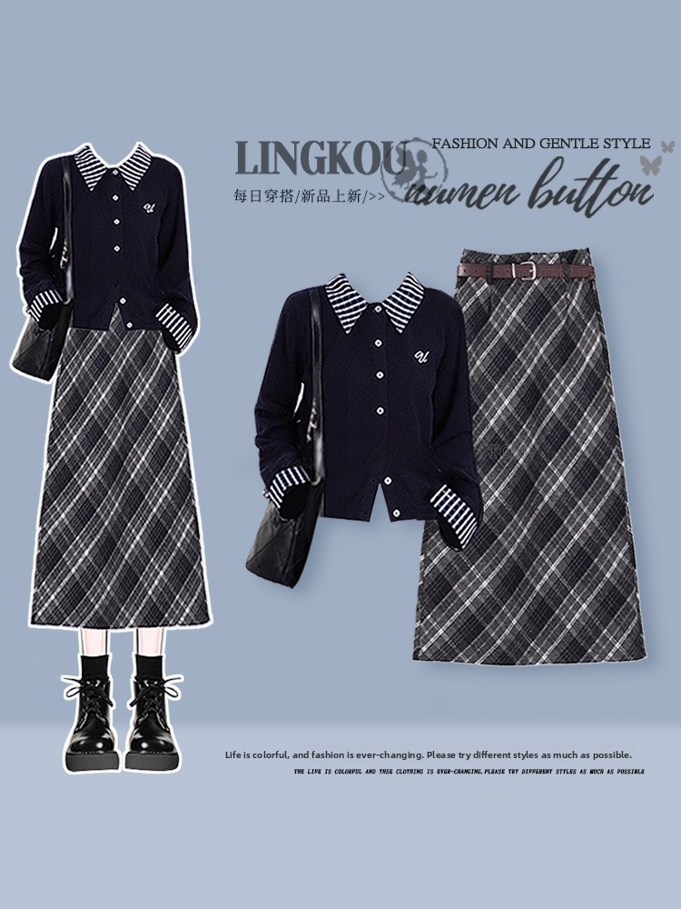Chic Knitted Cardigan And Plai - Vintage Fashion Trends recensie en prijs