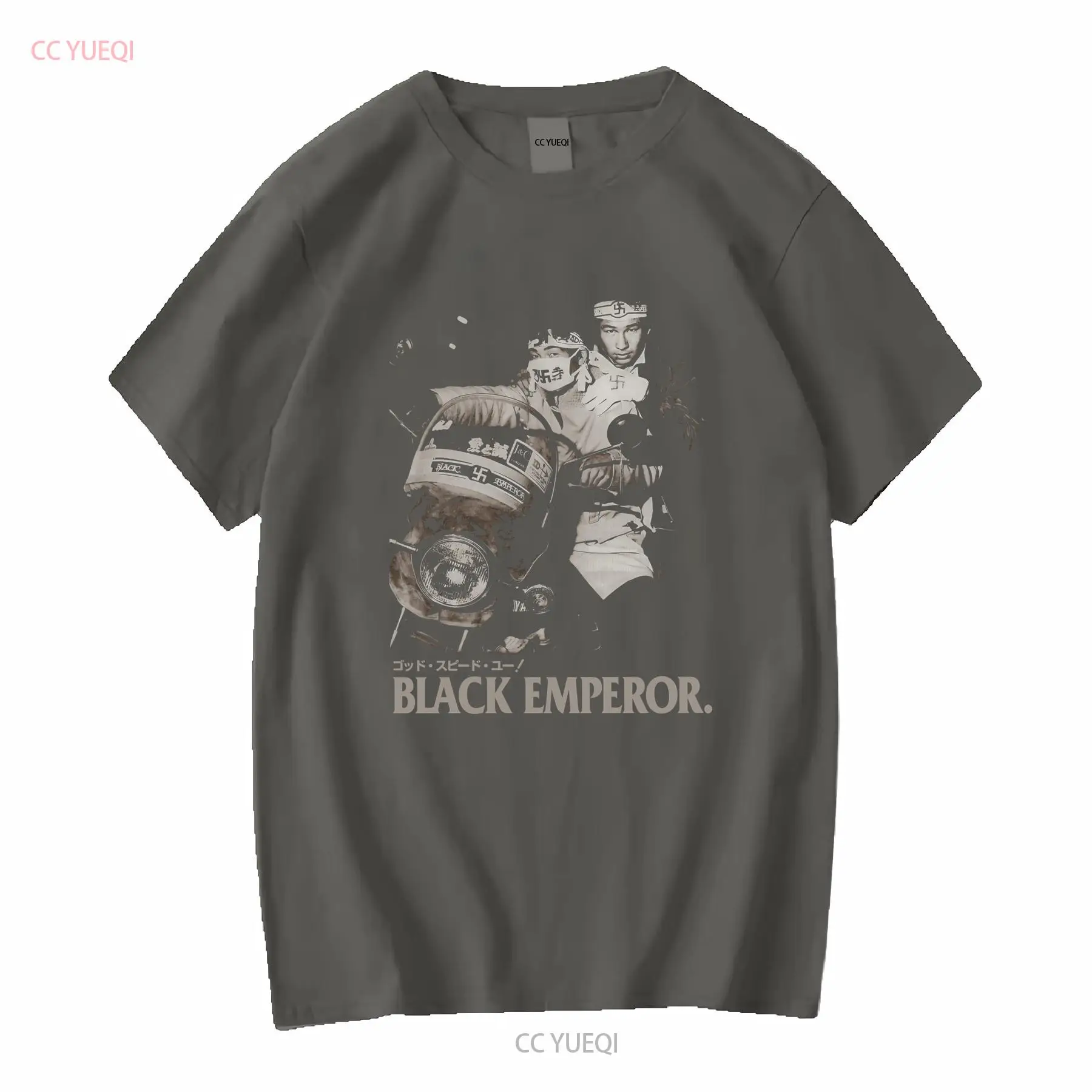 Godspeed You Japan Tour T Shir - Vintage Fashion Japan recensie en prijs
