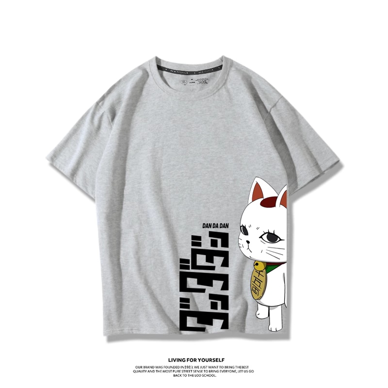 Japan Anime Dandadan Turbo Gra - Vintage Fashion Japan recensie en prijs