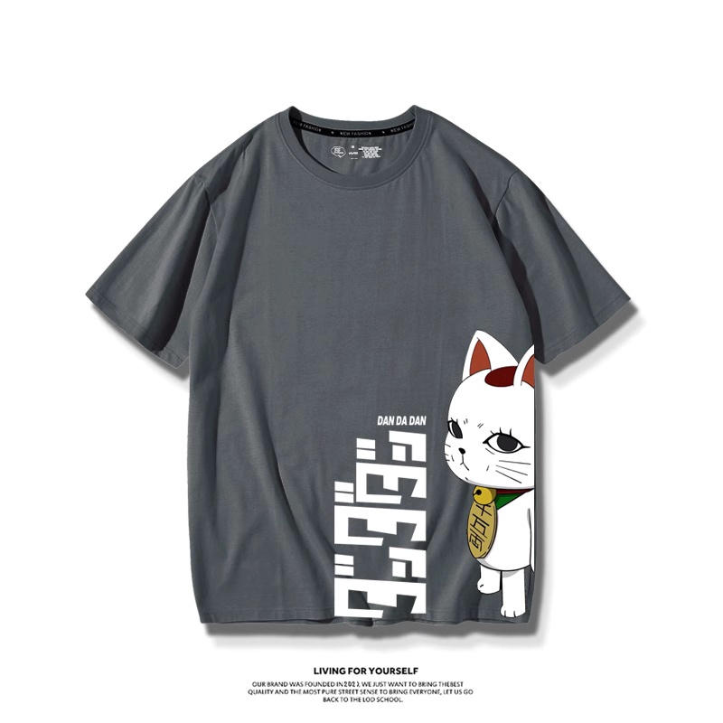 Japan Anime Dandadan Turbo Gra - Vintage Fashion Japan recensie en prijs