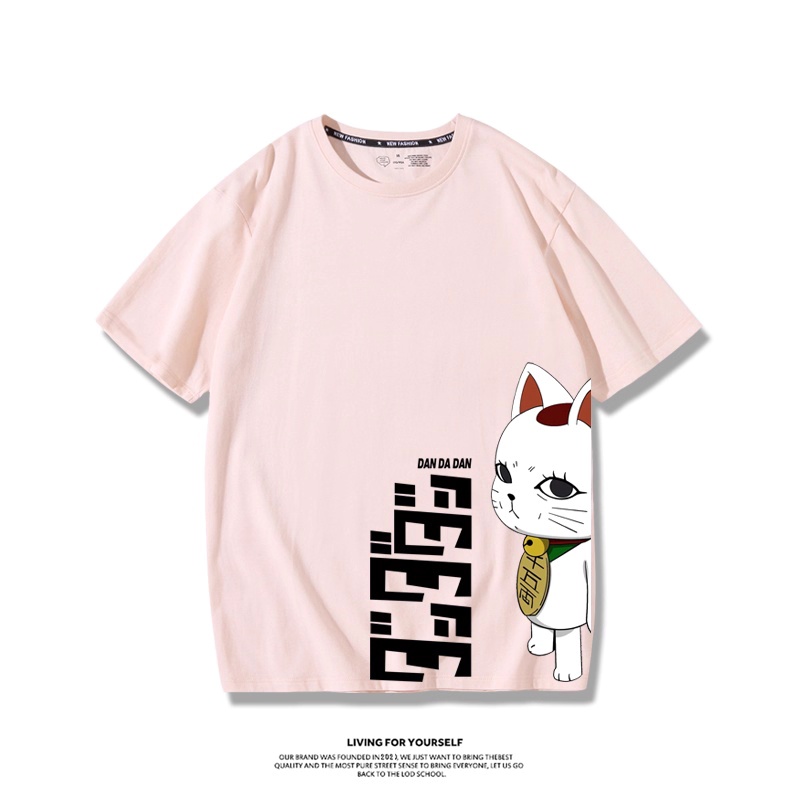 Japan Anime Dandadan Turbo Gra - Vintage Fashion Japan recensie en prijs
