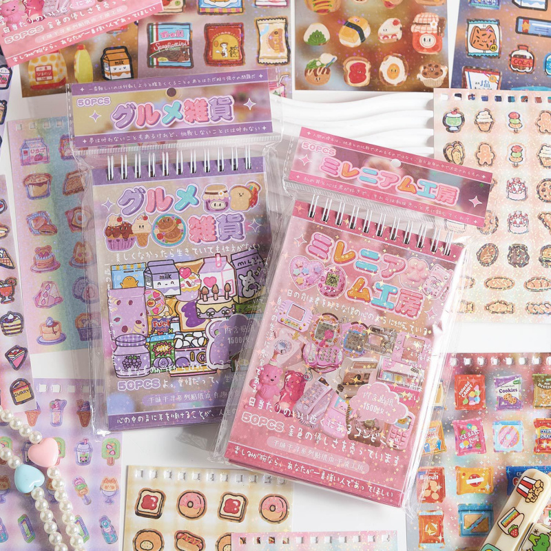 50 - Piece Set of Retro Snack  - Vintage Fashion Journal recensie en prijs