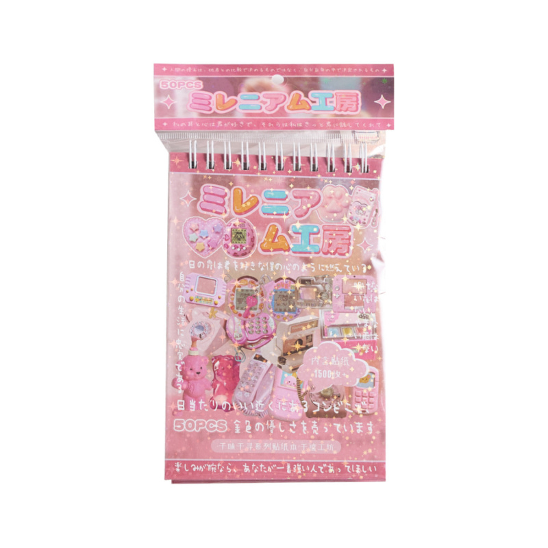 50 - Piece Set of Retro Snack  - Vintage Fashion Journal recensie en prijs