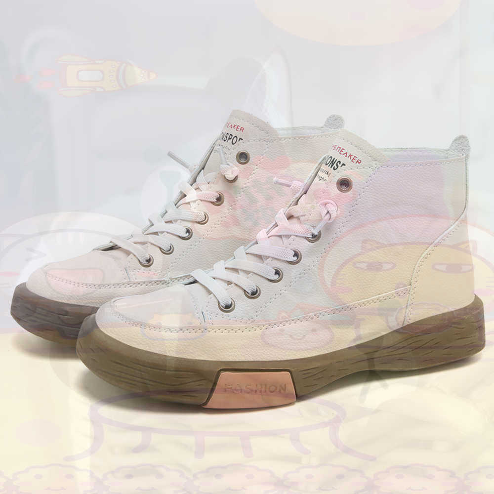 High Top Hi Cut Offers Skatebo - Vintage Fashion Eu recensie en prijs