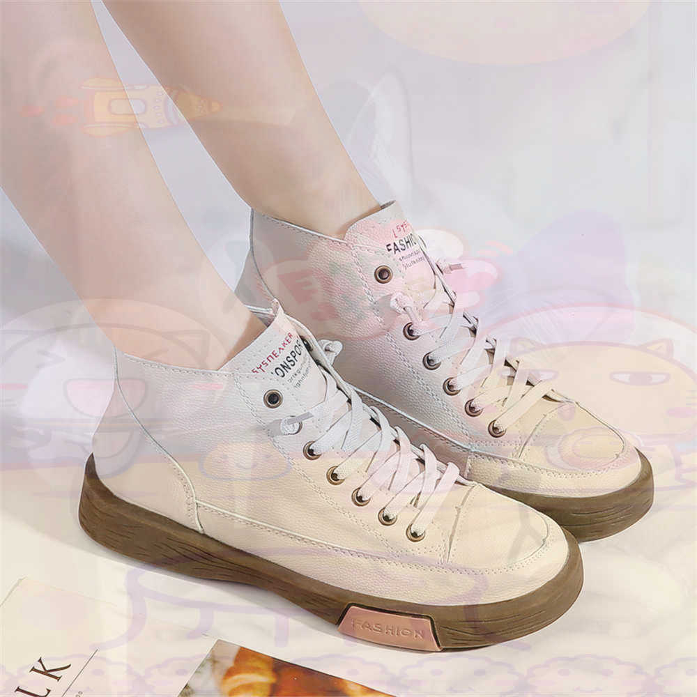 High Top Hi Cut Offers Skatebo - Vintage Fashion Eu recensie en prijs