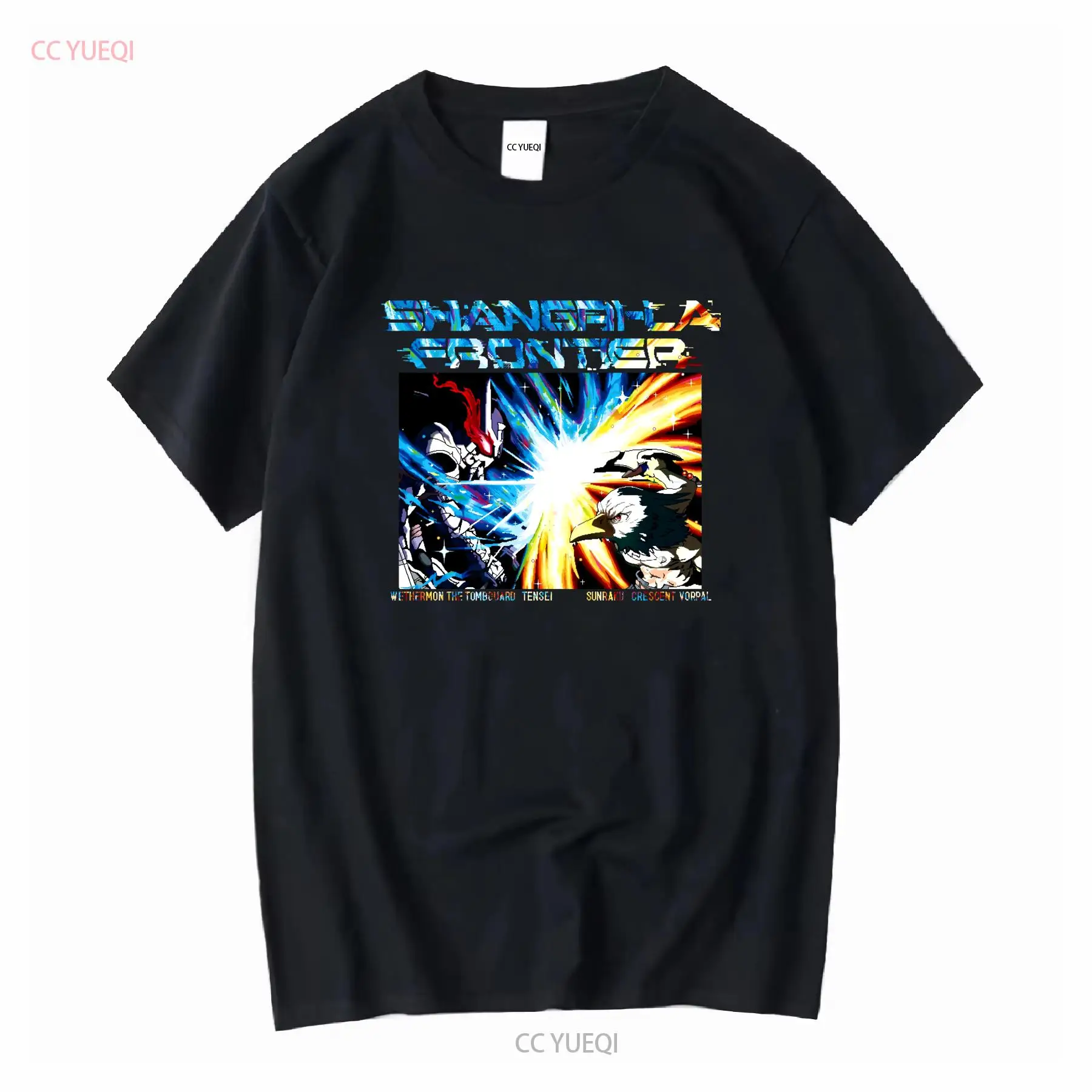 Shangri La Frontier T Shirt VS - Vintage Fashion Japan recensie en prijs