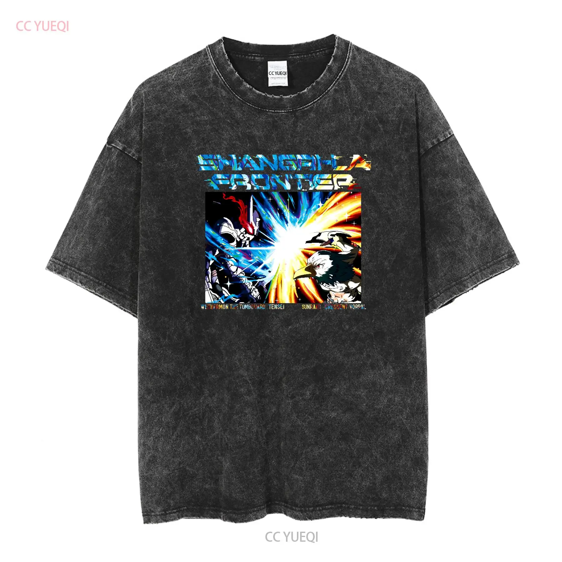 Shangri La Frontier T Shirt VS - Vintage Fashion Japan recensie en prijs