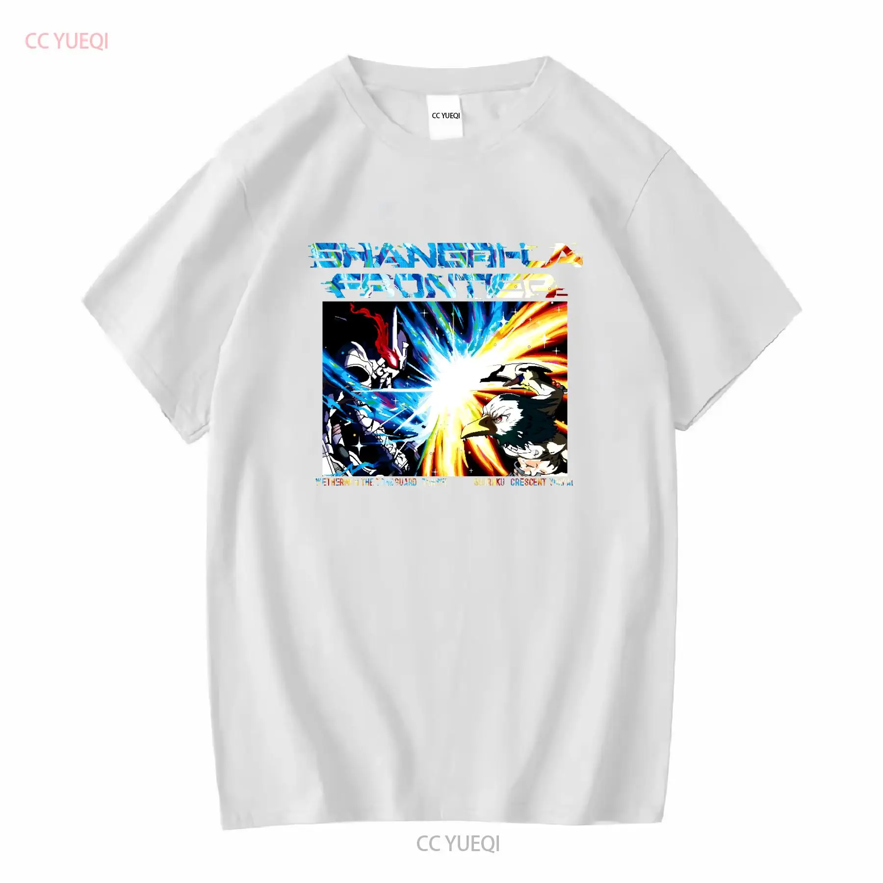 Shangri La Frontier T Shirt VS - Vintage Fashion Japan recensie en prijs