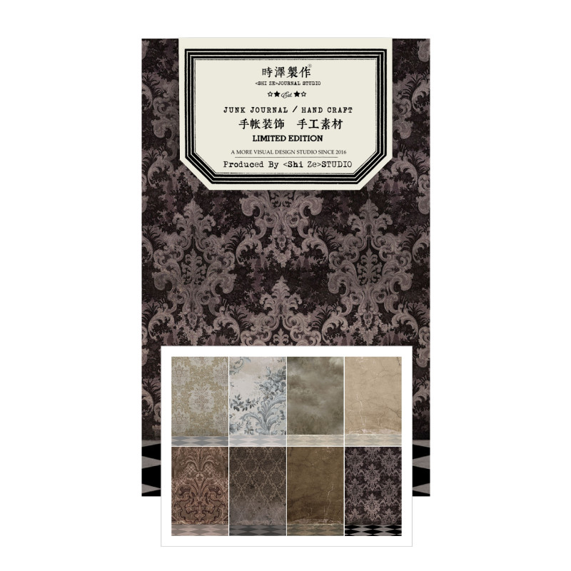 Retro Old-Fashioned Pattern Vi - Vintage Fashion Journal recensie en prijs