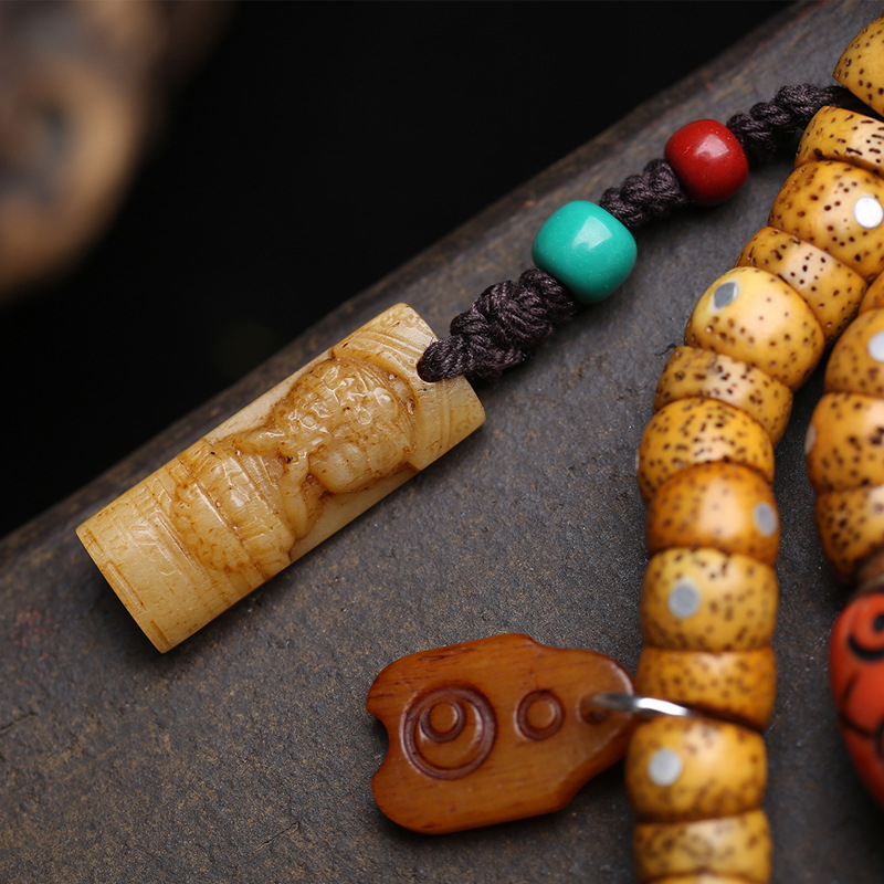 108 of-Moon Bodhi beads, cut p - Vintage Fashion Pieces recensie en prijs