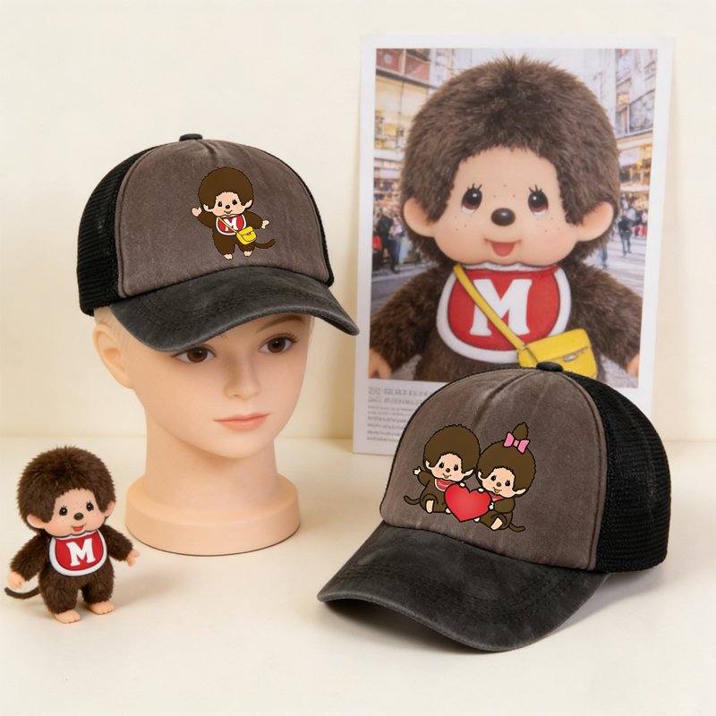 Monchichi Baseball Cap Boy Tru - Vintage Fashion Hats recensie en prijs