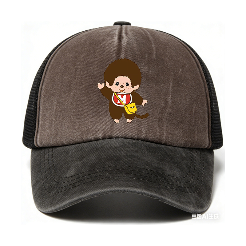 Monchichi Baseball Cap Boy Tru - Vintage Fashion Hats recensie en prijs