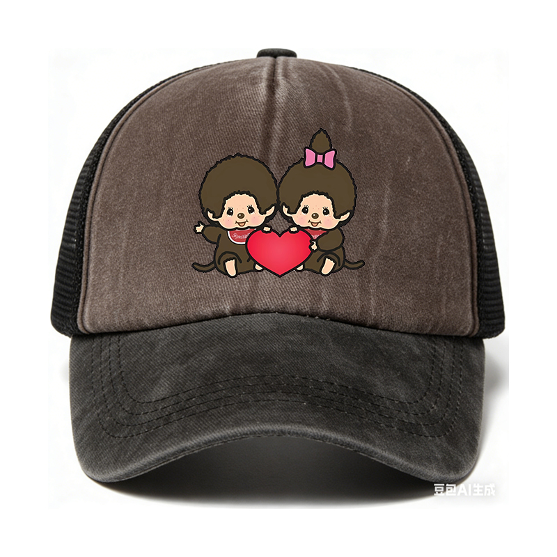 Monchichi Baseball Cap Boy Tru - Vintage Fashion Hats recensie en prijs